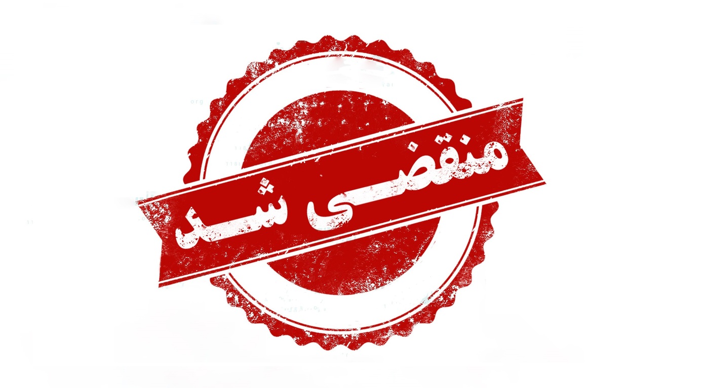 بهترین سوئیت و هتل آپارتمان در قشم